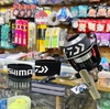 Chun bọc lô máy đẹp Shimano/Daiwa