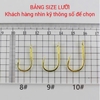 Lưỡi đơn săn hàng Huỳnh Vương