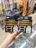Dù Shimano Hardbull 8+ 200m - 2.0