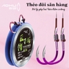 Thẻo săn hàng AOHU-Cỡ lưỡi 8,10,12,14,16