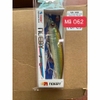 Cá giả Minnow Noeby 9006-Nổi-120mm/22g