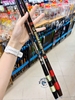 Cần tay ngắn 5H Shimano quấn chỉ (Thu 70cm)(3T)