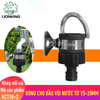 khop-noi-voi-nuoc-lionking-kc118-2-da-nang-dung-cho-dau-voi-nuoc-tu-15-20mm