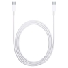Cáp Sạc Type-C to Type-C 2m cho Macbook, iPad Pro