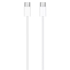 Cáp Sạc Type-C to Type-C 2m cho Macbook, iPad Pro