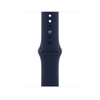 Apple Watch Series 6 GPS Blue Aluminum Case With Deep Navy Sport Band
