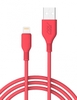 Cáp Innostyle Jazzy 18W USB-C To Lightning 1.2M MFI