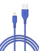 Cáp Innostyle Jazzy 1.5M USB-A To Lightning MFI