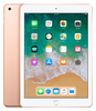 iPad Gen 6 32GB Cũ (4G + Wifi)