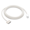 Cáp chuyển từ USB-C sang MagSafe 3 (2m) - 99%