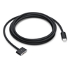 Cáp chuyển từ USB-C sang MagSafe 3 (2m) - 99%