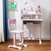 Bộ bàn ghế học bài tại nhà cho bé nhập khẩu: KG - H204