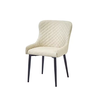 Ghế ăn bọc da chân thép nhập khẩu: KG - E257