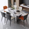 Ghế ăn bọc da phối 2 màu, may chỉ nối: KG - E65