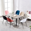 Ghế ăn, ghế cafe Beetle nhựa PP chân thép nhập khẩu- Mã: B233