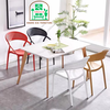 Ghế ăn, ghế cafe nhựa đúc nhập khẩu giá rẻ: KG - E58