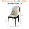 Ghế ăn monet không tay chân sắt: KG - Monet