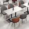 Ghế ăn, tiếp khách, cafe nệm vải hiện đại: KG - E336