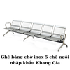 Ghế băng chờ inox giá rẻ 5 chỗ: KG - 05A