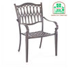 Ghế cafe ngoài trời nhôm đúc nhập khẩu: KG - E60