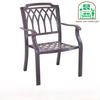 Ghế cafe sân vườn nhôm đúc cao cấp: KG - E59