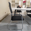 Ghế chân quỳ giá rẻ lưng cao: KG - C05