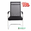 Ghế chân quỳ lưng cao giá rẻ: KG - C04