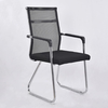 Ghế chân quỳ lưng lưới giá rẻ: KG - C05-1