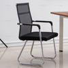 Ghế chân quỳ lưng lưới giá rẻ: KG - C05-1