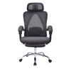 Ghế công thái học gaming: KG - D8366