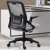 Ghế công thái học giá rẻ lưng thấp: KG - S04-1