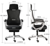 Ghế công thái học lưới khung trắng giá rẻ: KG - S06