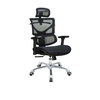 Ghế công thái học ngả lưng giá rẻ: KG - D823-1