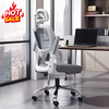 Ghế Ergonomic công thái học giá rẻ: KG - E805