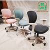 Ghế học bài cho bé chống gù cao cấp: KG - H202