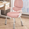 Ghế học sinh điều chỉnh độ cao, chống gù cho bé: KG - H203