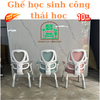 Ghế học sinh điều chỉnh độ cao, chống gù cho bé: KG - H203