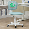 Ghế học sinh lưng lưới chân xoay không tay: KG - H302