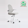 Ghế học sinh nhập khẩu lưng lưới tay lật: KG - H208