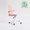 Ghế học sinh nhập khẩu lưng lưới tay lật: KG - H208