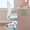 Ghế học sinh nhập khẩu lưng lưới tay lật: KG - H208