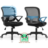 Ghế làm việc, học tập chân xoay lưng lưới: KG - H303