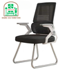 Ghế lưới chân quỳ công thái học, tay lật hiện đại: KG - C48