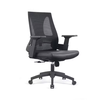 Ghế lưới giám đốc cao cấp: JC - A124