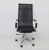 Ghế lưới lưng cao chân hợp kim nhôm giá rẻ - Mã : 1034