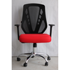 Ghế lưới văn phòng cao cấp giá rẻ: JC - A137