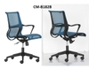 Ghế lưới văn phòng cao cấp Raibow: CM - B182B