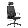 Ghế lưới văn phòng có tựa đầu: JC - 761