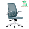 Ghế lưới xoay văn phòng Khang Gia: Aone White