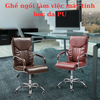 Ghế ngồi làm việc máy tính nệm da: JC - 7160